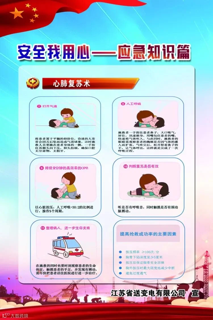 微信图片_20190621172935.jpg