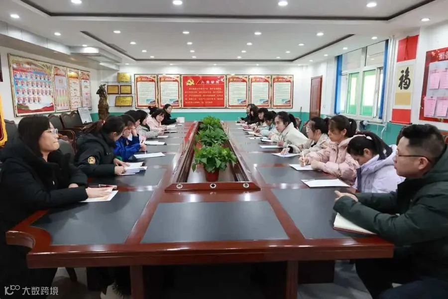 微信图片_2023020808374617.jpg