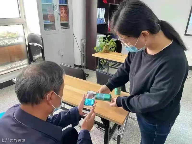 微信图片_202110161733257.jpg