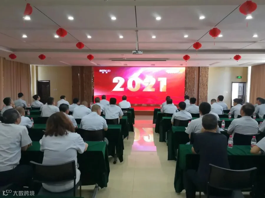 QQ图片20210701194734.jpg
