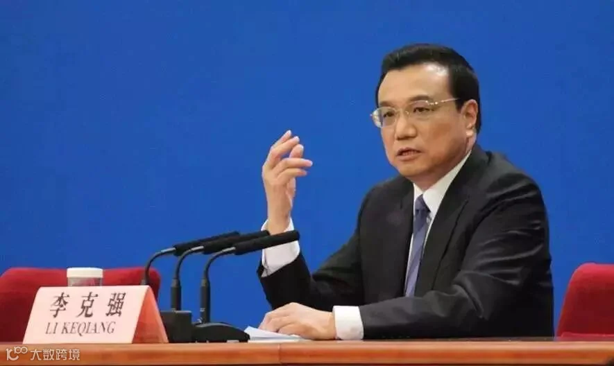 QQ图片20151207093701.jpg