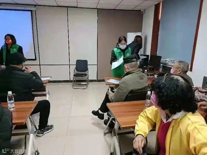 微信图片_202112091635344.jpg