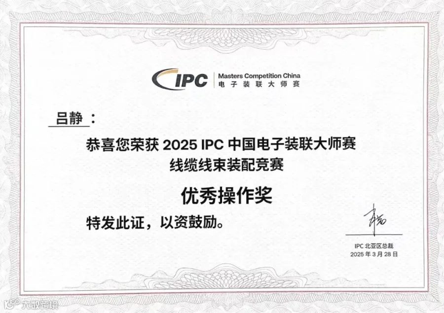 微信图片_20250401111506.jpg