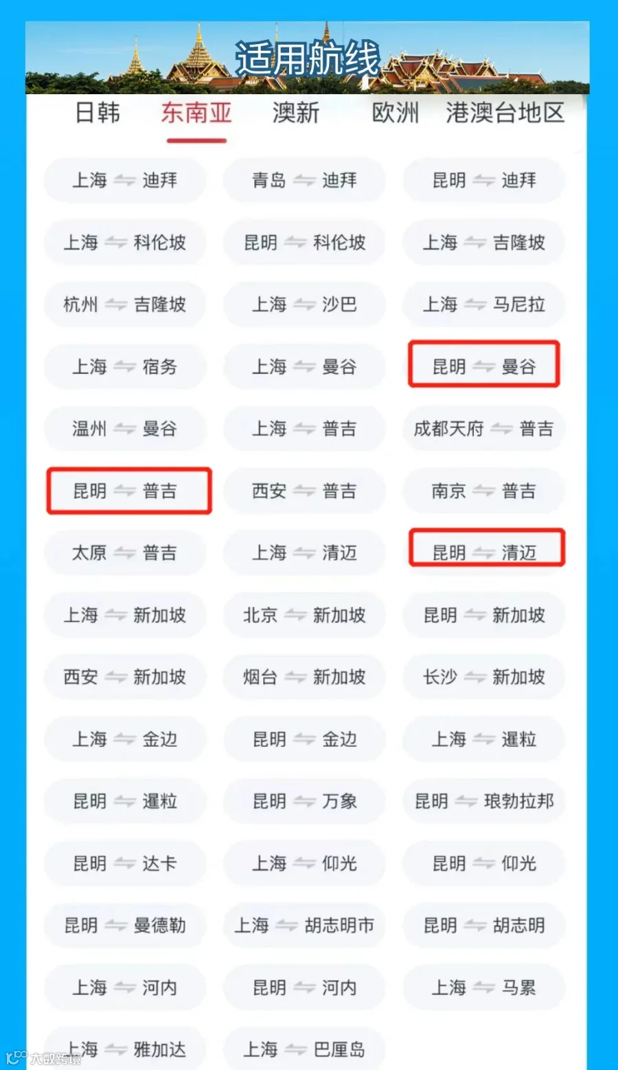未命名(1).jpg