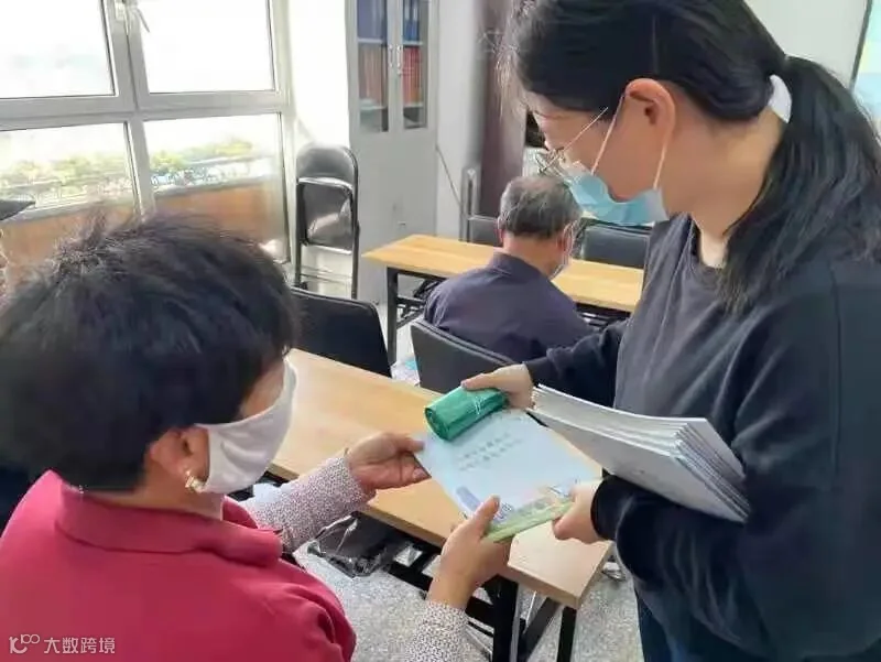 微信图片_202110161725269.jpg