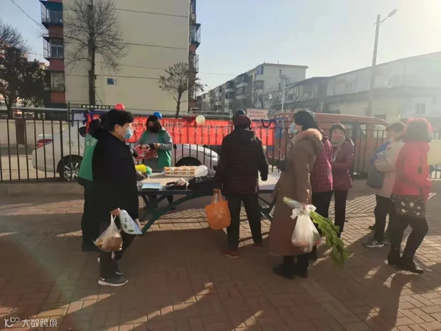 微信图片_202111251757145.jpg