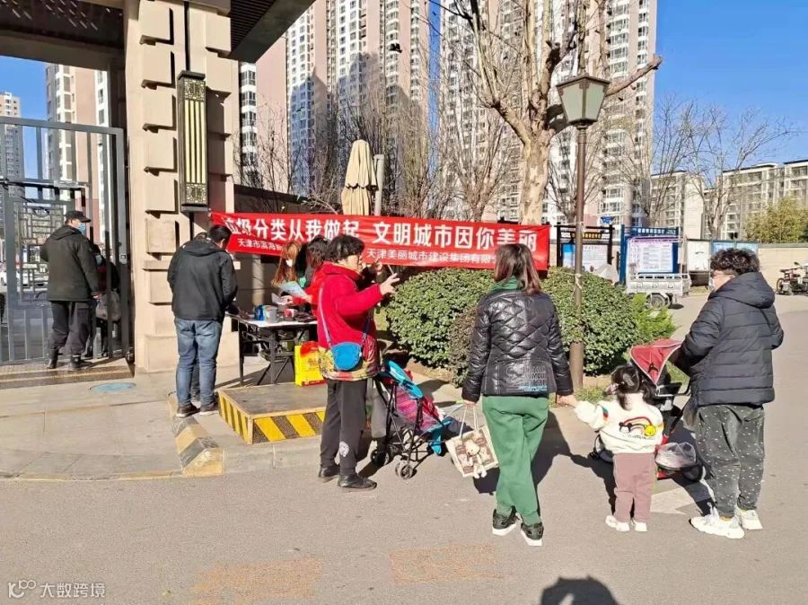 微信图片_202112021947533.jpg