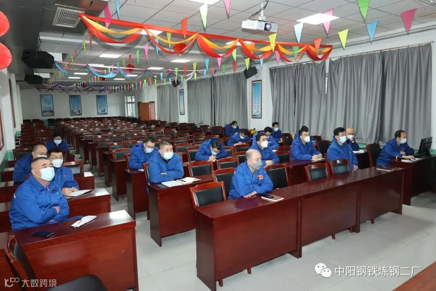 微信图片_202212201911552.jpg