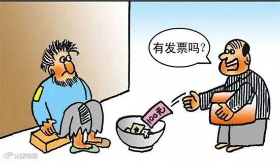 eca86bda374b16e3686b50_副本.jpg