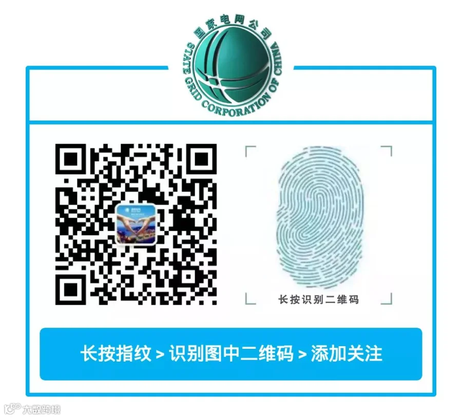 1529896503932497.jpg