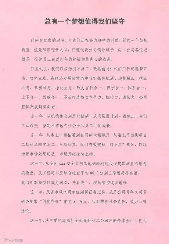 1_副本.jpg