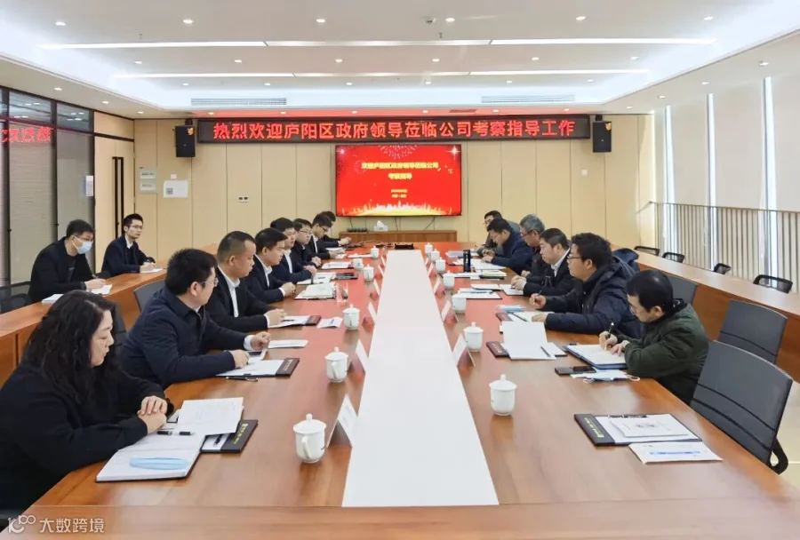 微信图片_20220222152351.jpg