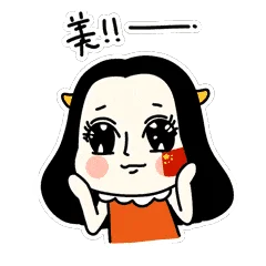 20190911105256.gif