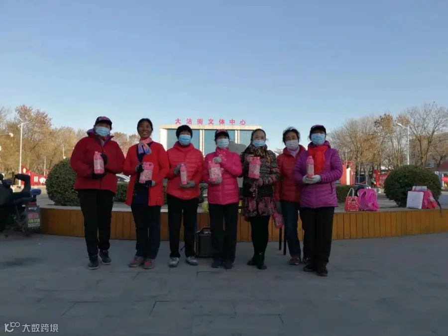微信图片_20211229202020.jpg