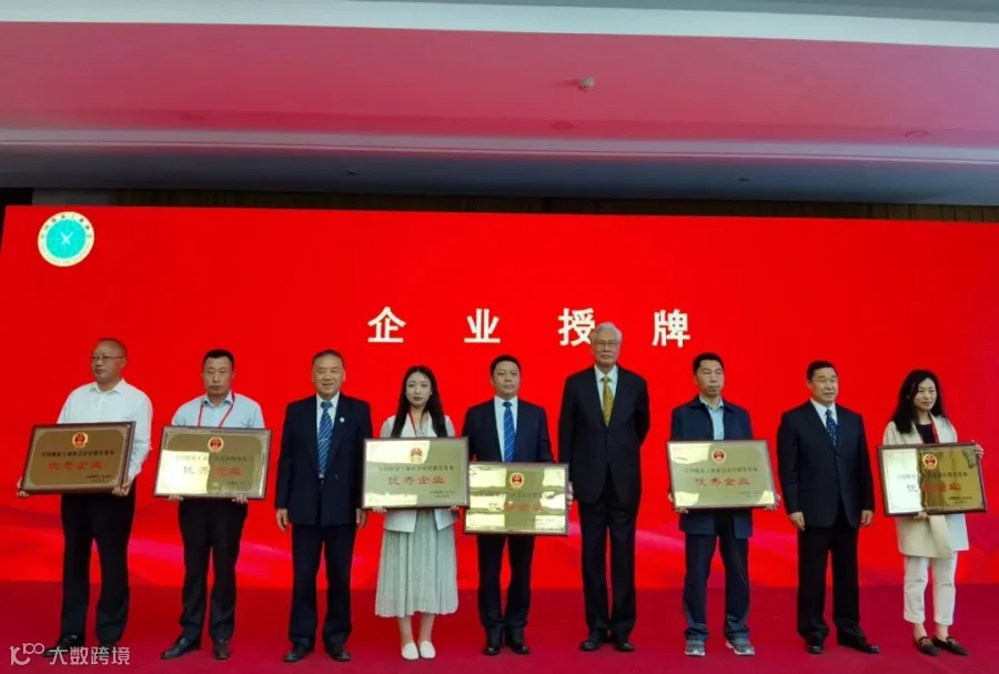 微信图片_20210512191855.jpg