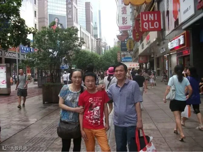 潘显林.jpeg