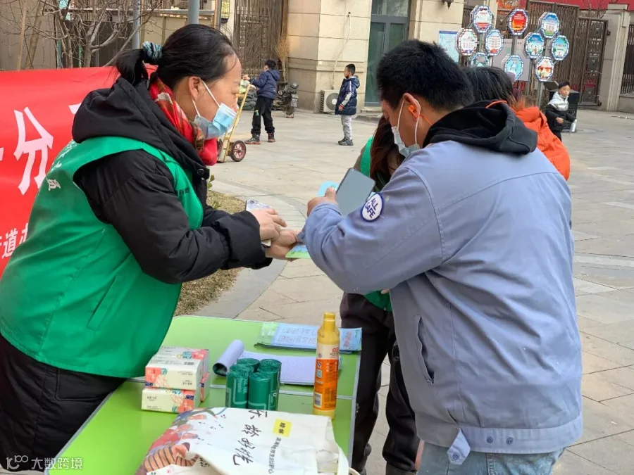 微信图片_202202101714249.jpg