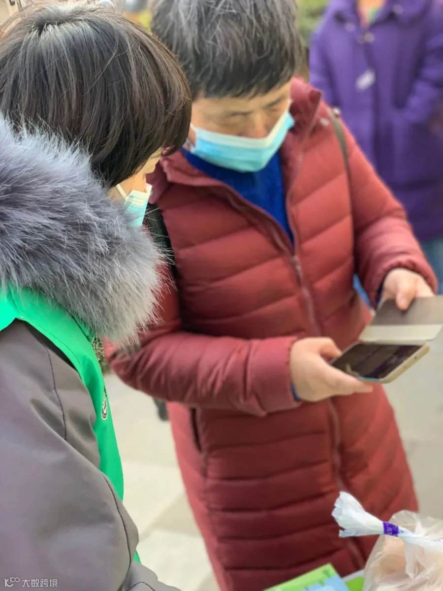 微信图片_202202101714244.jpg