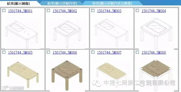 QQ图片20151203090720.png