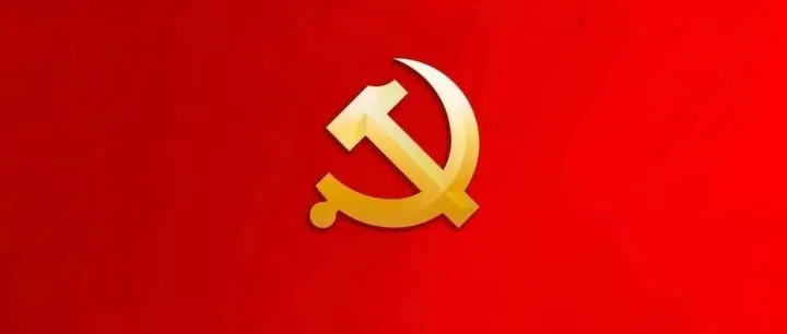 答好政绩观“三问”