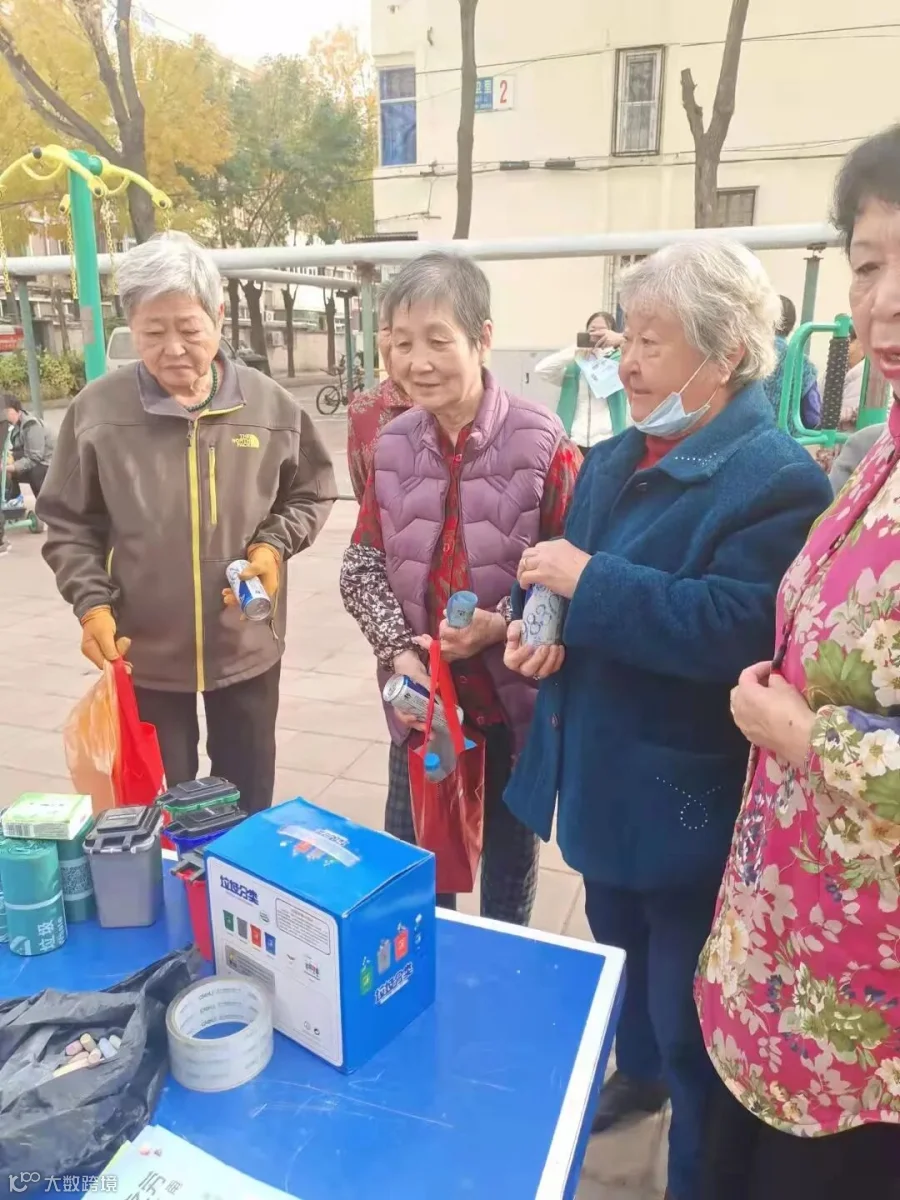 微信图片_202110282020206.jpg