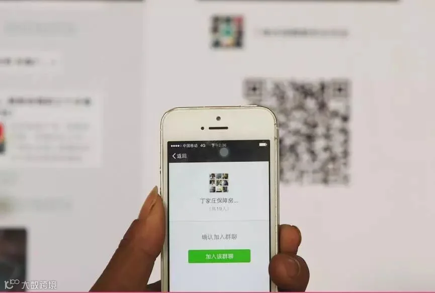 1463743119801972.png