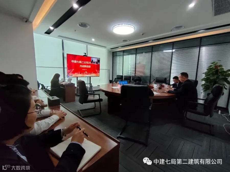 公司大图1.jpg