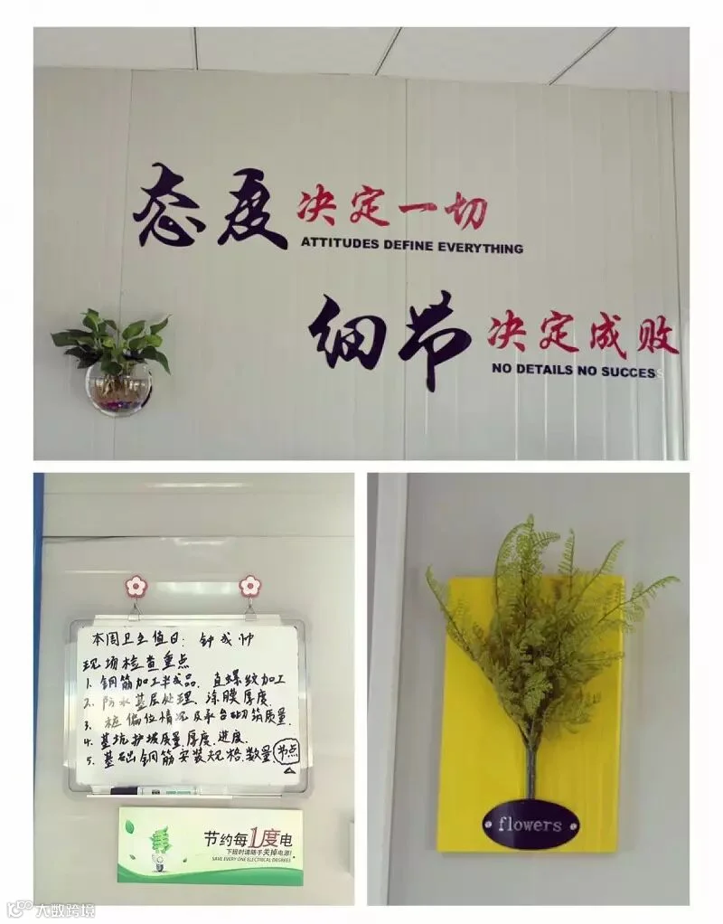 图七.jpg
