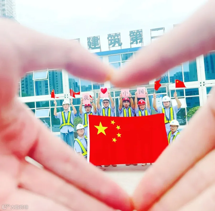 江苏 常州金坛万达项目1.jpeg
