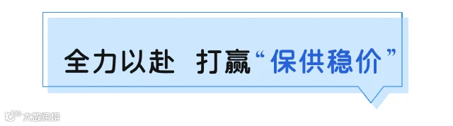 111 (1).gif
