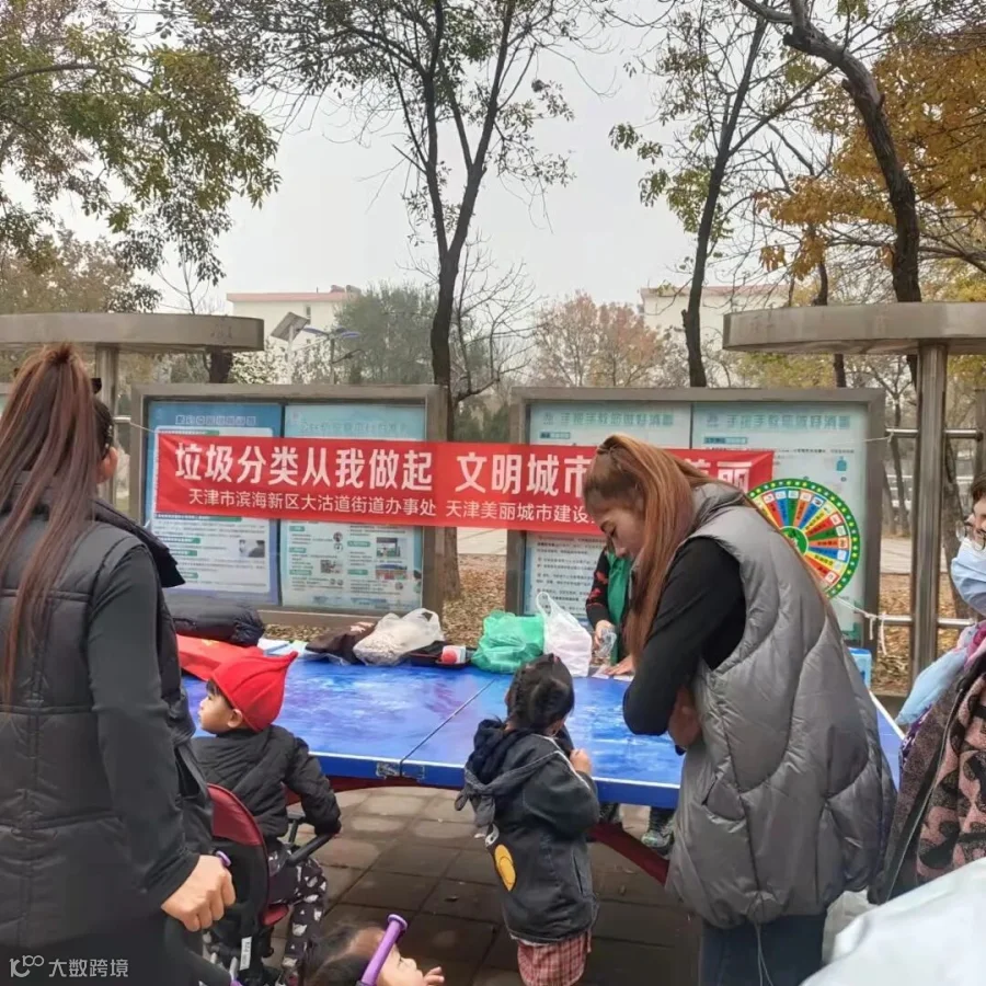 微信图片_202111041518261.jpg