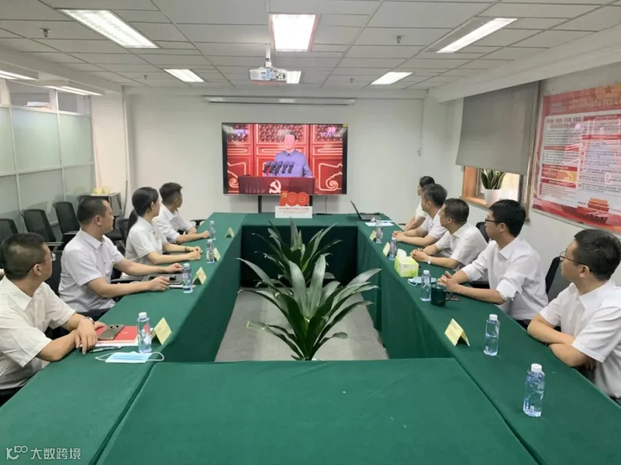 QQ图片20210701140428.jpg