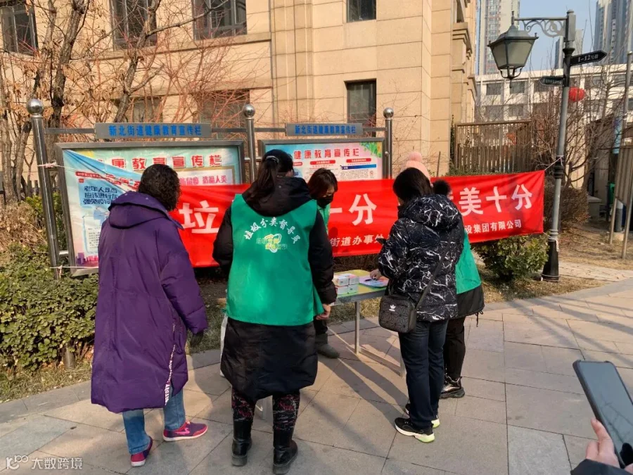 微信图片_202202101714235.jpg