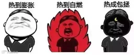 QQ图片20160728195830.jpg