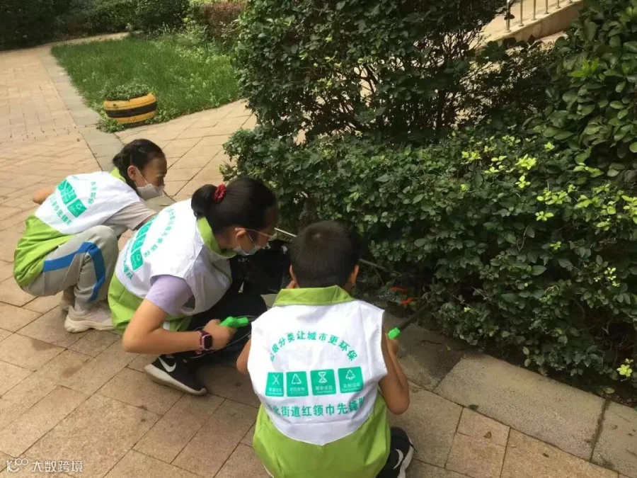 微信图片_202109251641497.jpg