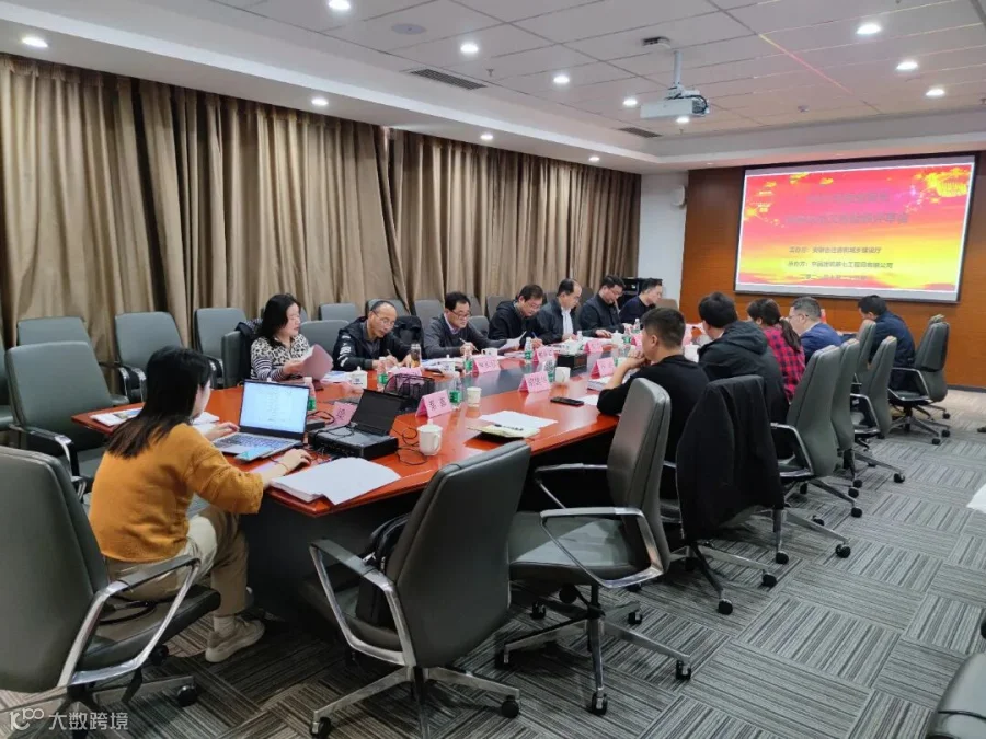 QQ图片20211026105909.jpg