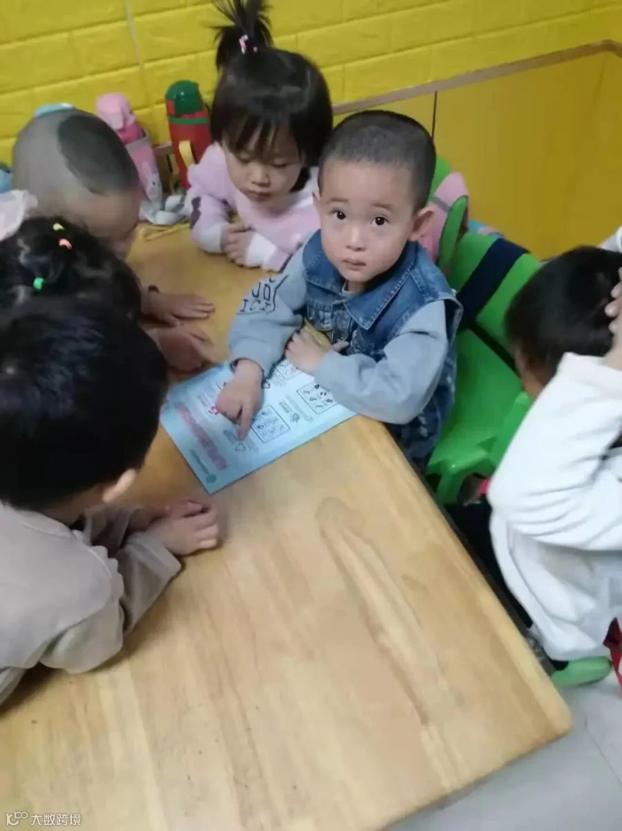微信图片_202112081938465.jpg