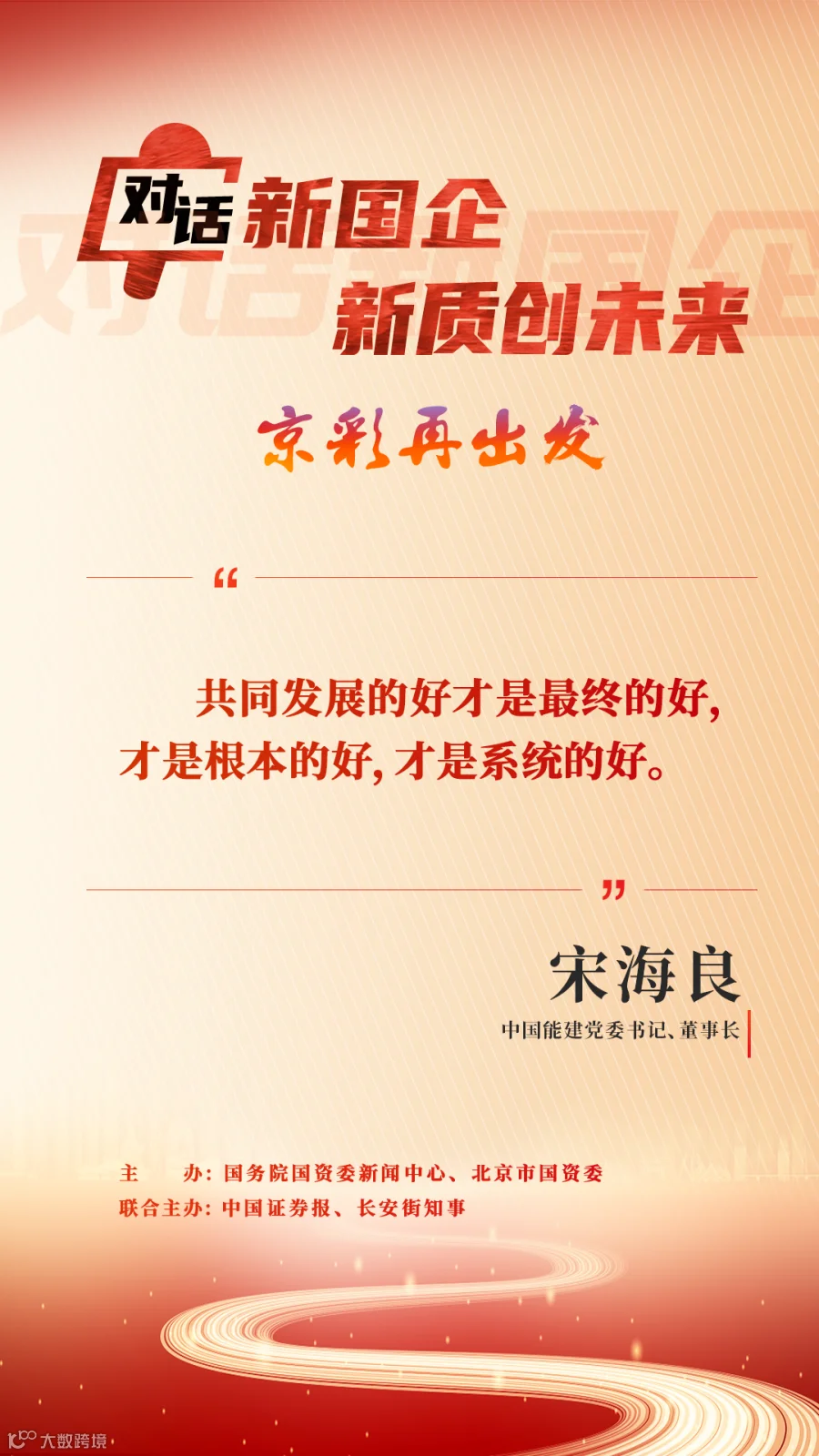 2e7c8c8458f6378358a6c5acfb86424.png