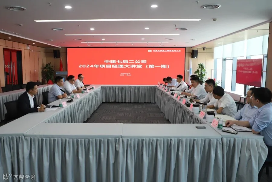 微信图片_20230504103947.jpg