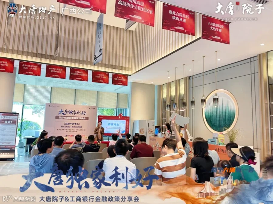 微信图片_20230918163910.jpg