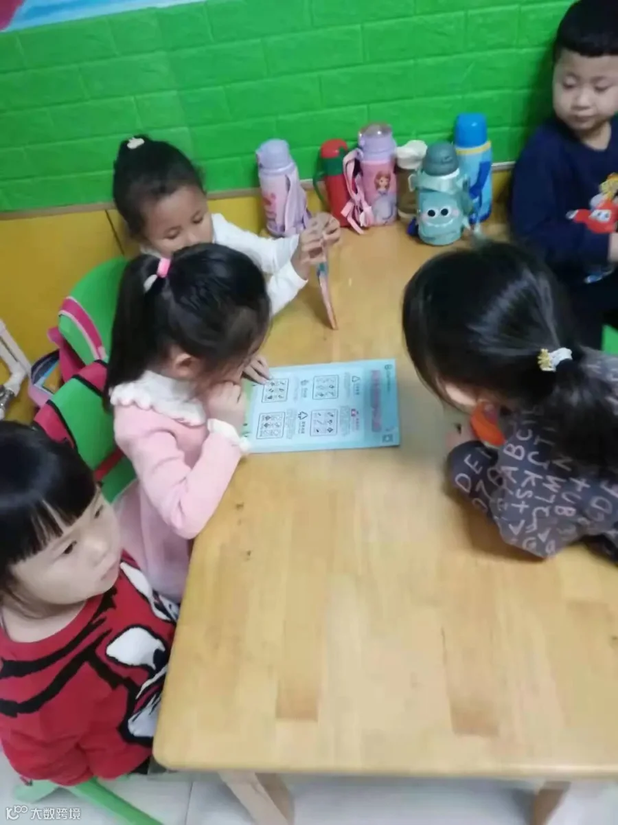 微信图片_202112081938462.jpg