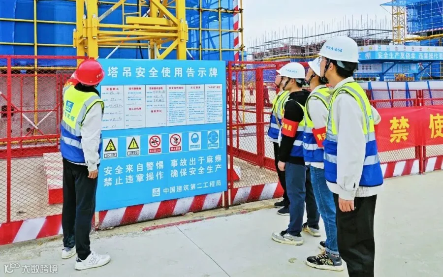 青安岗1.jpg