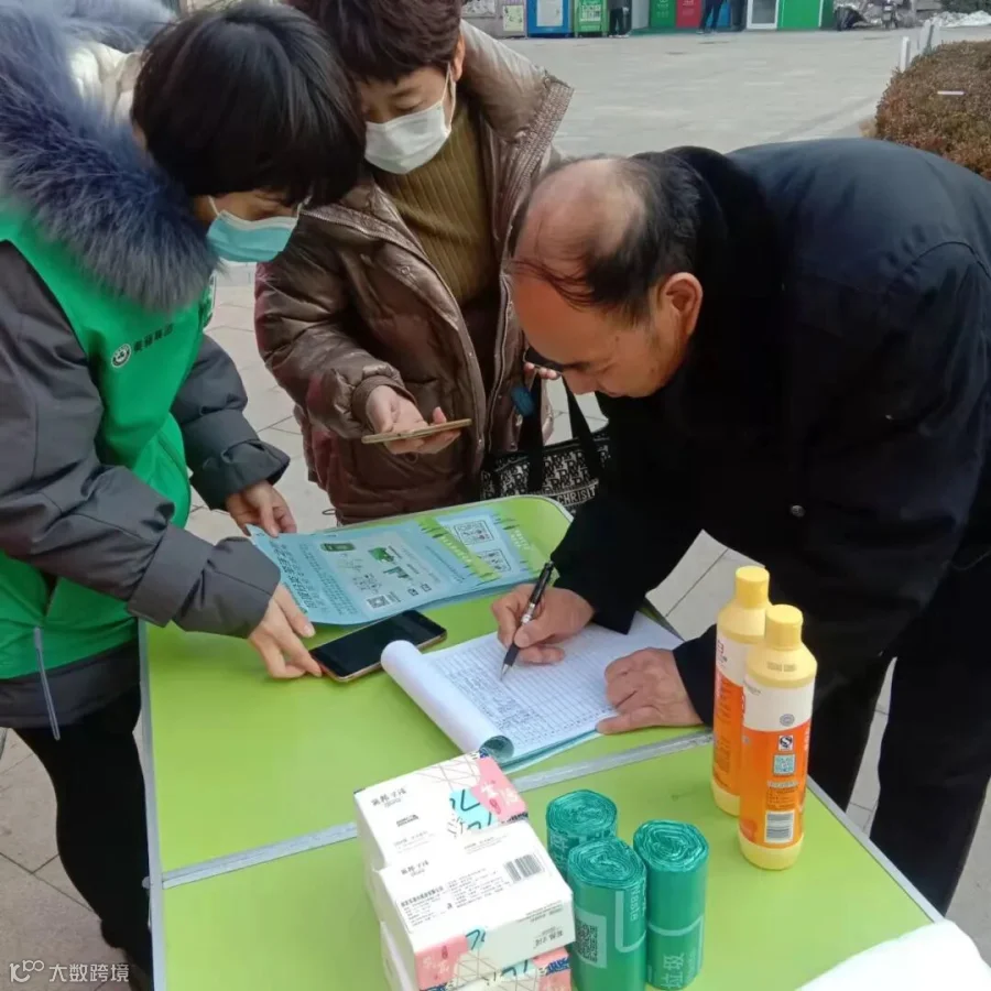 微信图片_2022021016550312.jpg