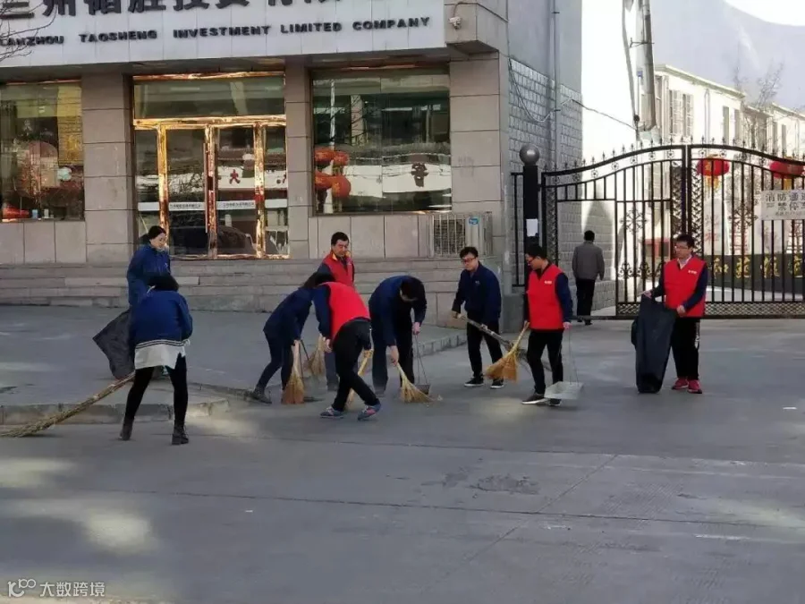 微信图片_20180301210036.jpg