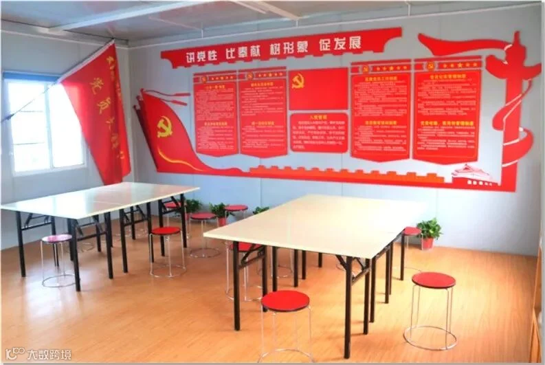 江北市民中心党员驿站_meitu_7.jpg