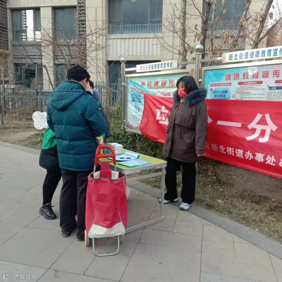 微信图片_2022021016550324.jpg