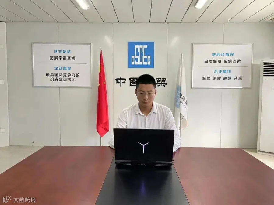 齐煜.jpg