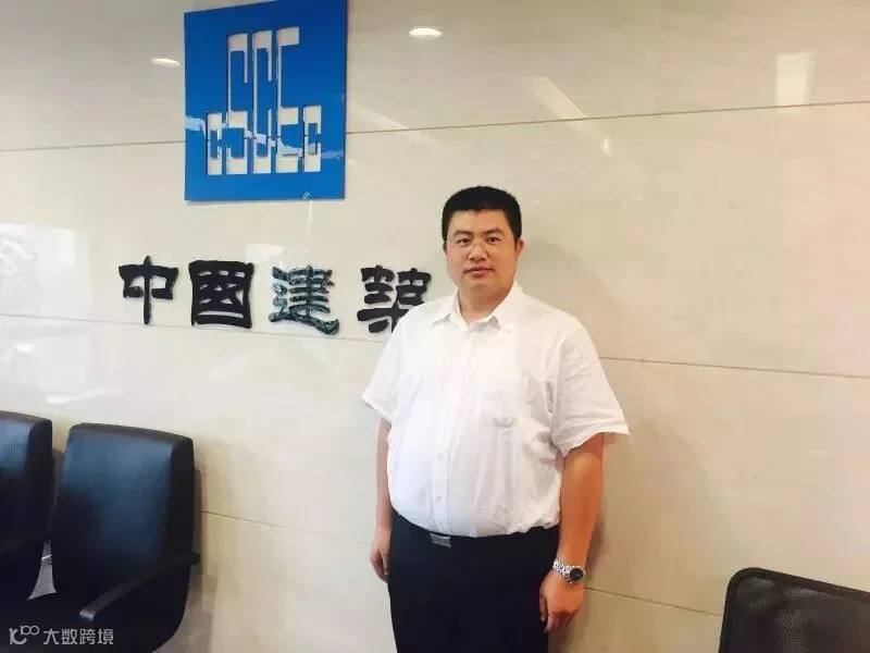 微信图片_20180803115910.jpg