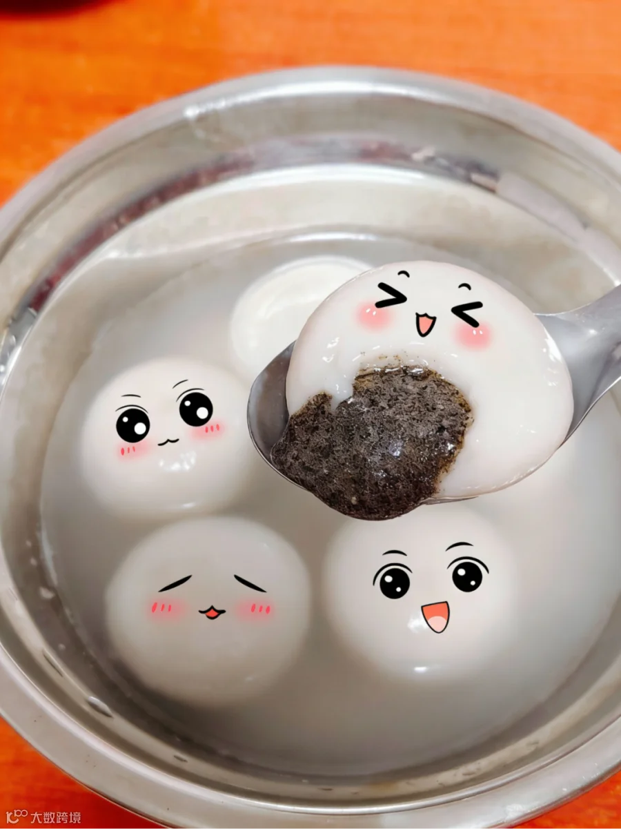 正月十五雪打灯 瑞雪映照新奋斗-张腾月.png