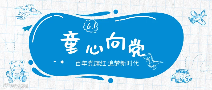 0 (1).png
